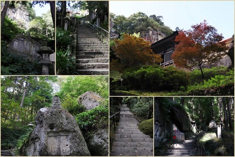 立石寺