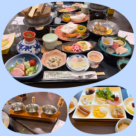 酸ヶ湯