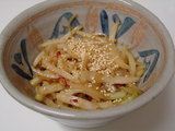 大根の皮のきんぴら