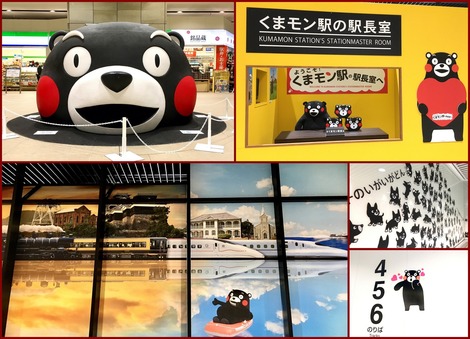 くまモン