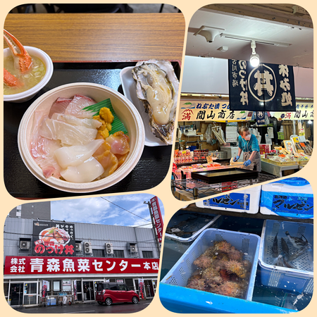 のっけ丼