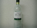 Ch.Lamargue 2006, Costieres de Nimes