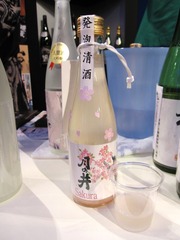 ��ΰ�Sakura