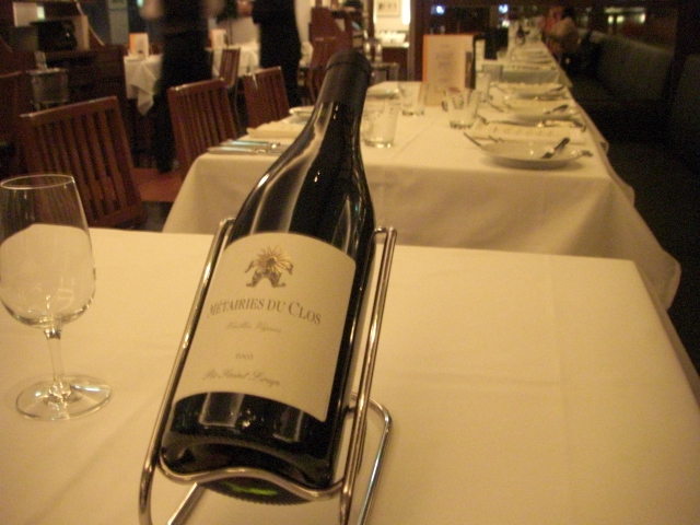 Wine