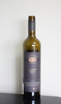 Grant Burge, Hillcot, Barossa, Merlot 2014