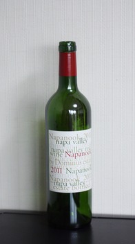 Napanook 2011, Dominus estate