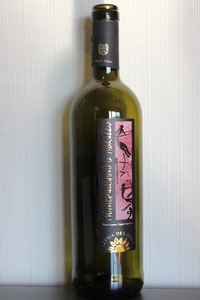 Montepulciano D'abruzzo 2010