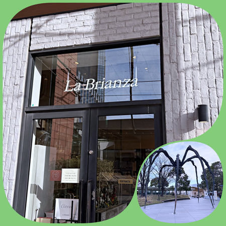La Brianza
