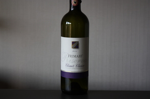FRMAIO 2005, Chianti Classico