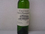 Ch.Haut-Marbuzet, Saint-Estephe 2001