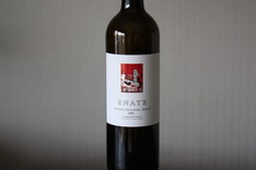 ENATE 2006, Cabernet Sauvignon. Merlot, Somontano