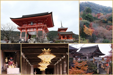 清水寺