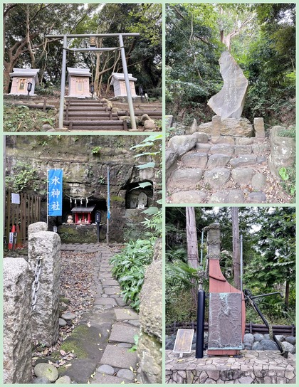 走水神社