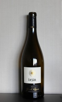 iXSiR Grand Reserve 2011, Lebanon