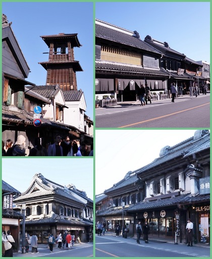 川越