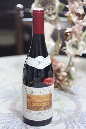 Vin de Primeur 2015