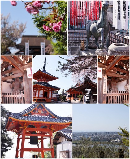 龍泉寺