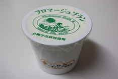 �ե��ޡ����厥�֥��