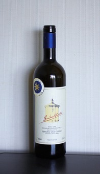 Guidalberto 2011,Tenuta San Guido, Toscana