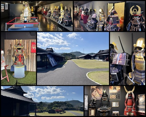 甲冑館