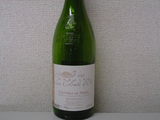 La Colombe d'Or Costieres de Nimes 2003