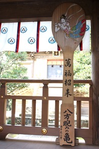 �������-2