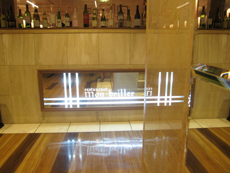 Restaurant mon-briller
