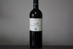 Dominio de Berzal, Crianza 2004, Rioja