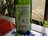 Vin D'Alsace Fleur de Lotus 2002