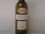 Ch.Latapie 2003 Bordeaux