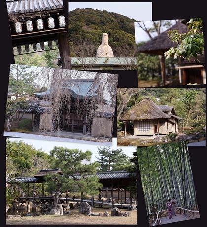 高台寺