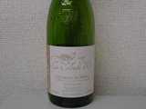 Costieres de Nimes 2003