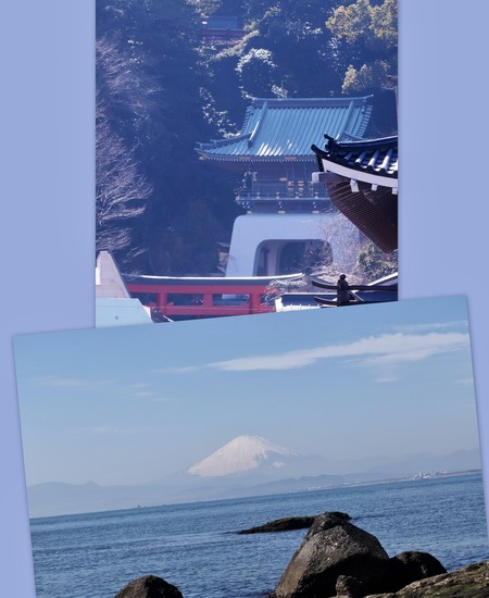 江ノ島
