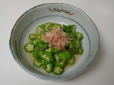 おくら