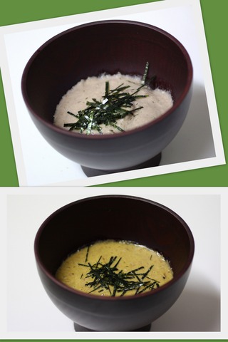 とろろ