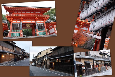 八坂神社&祇園