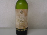 Venta Real Gran Reserva 1997