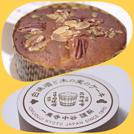 ÇòÌ£Á¹¤ÈÌڤμ¤Υ±¡¼¥