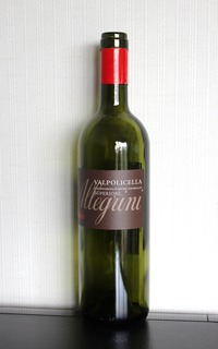 Allegrini 2011, Valpolicella Superiore