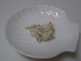 天城の山葵漬け