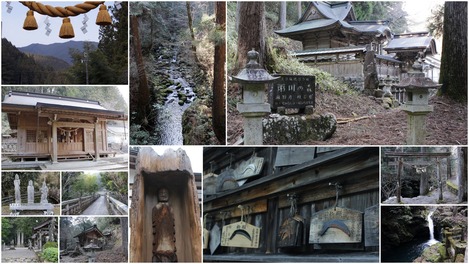 星宮神社と粥川寺