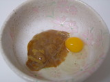 海鼠腸