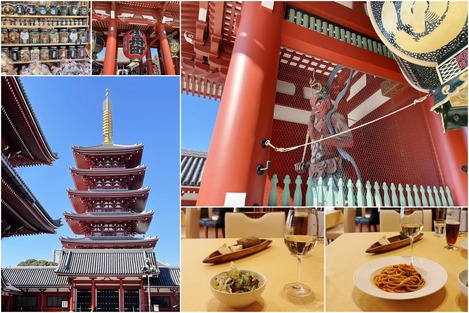 浅草寺