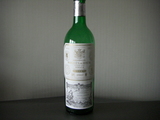 Marques de Riscal, Rioja, Reserva 2002