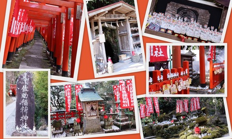 佐助稲荷神社
