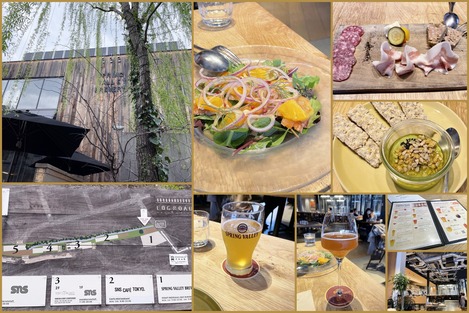 Spring Valley Brewery