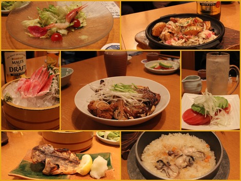 夕食