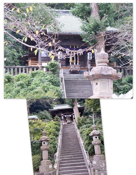 走水神社