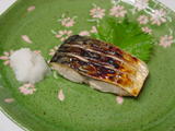 寒さばの干物