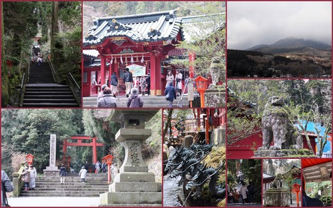 箱根
